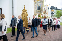 Odpust św. Jana Pawła II 2026-05-17