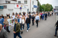 Boże  Ciało AD 2026 - część 1 procesji