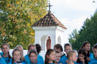 Miasteczko św. Mikołaja 2026-09-15