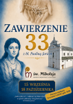 Zawierzenie 33 AD 2026
